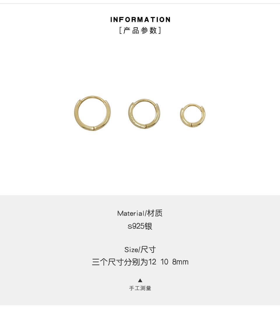 925 Silver Hoop Earrings Korean Style Hypoallergenic