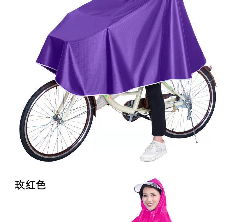 Bicycle rain poncho, thickened, waterproof, unisex