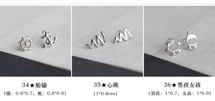 S925纯银韩国个性冷淡风小耳钉女简约创意气质学生百搭耳环耳饰品