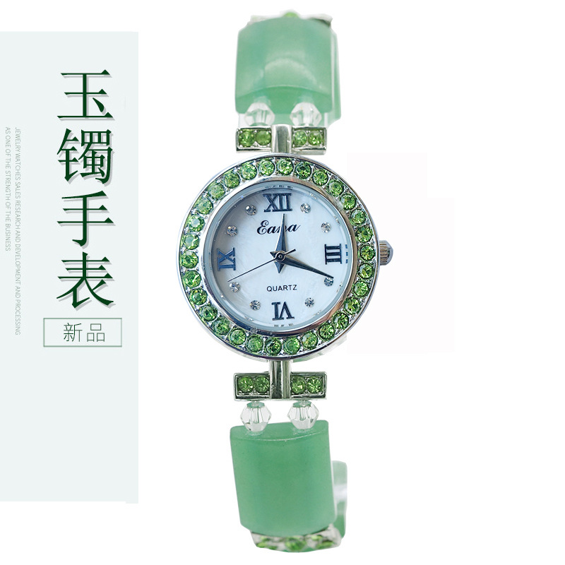 Damenuhr mit Jade-Armband, Quarz, mit Steinen