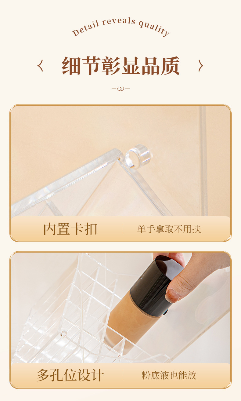Transparente Make-up-Pinsel-Aufbewahrungsbox staubdicht