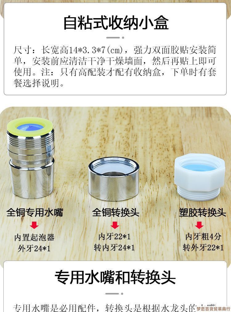 新款龙头式冲牙器新款高压洗牙器成人牙缝清洁神器接水龙头清缝器