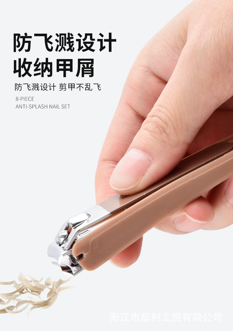 8-piece nail care set in portable box