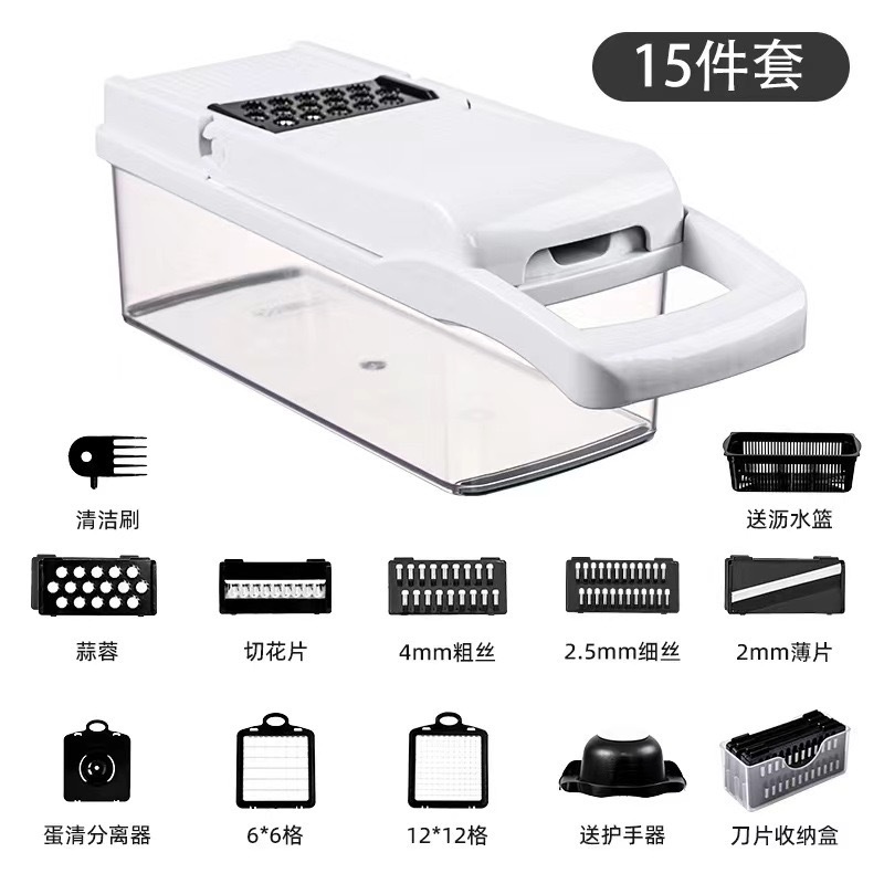 Multifunctional vegetable chopper, onion, potato, grater