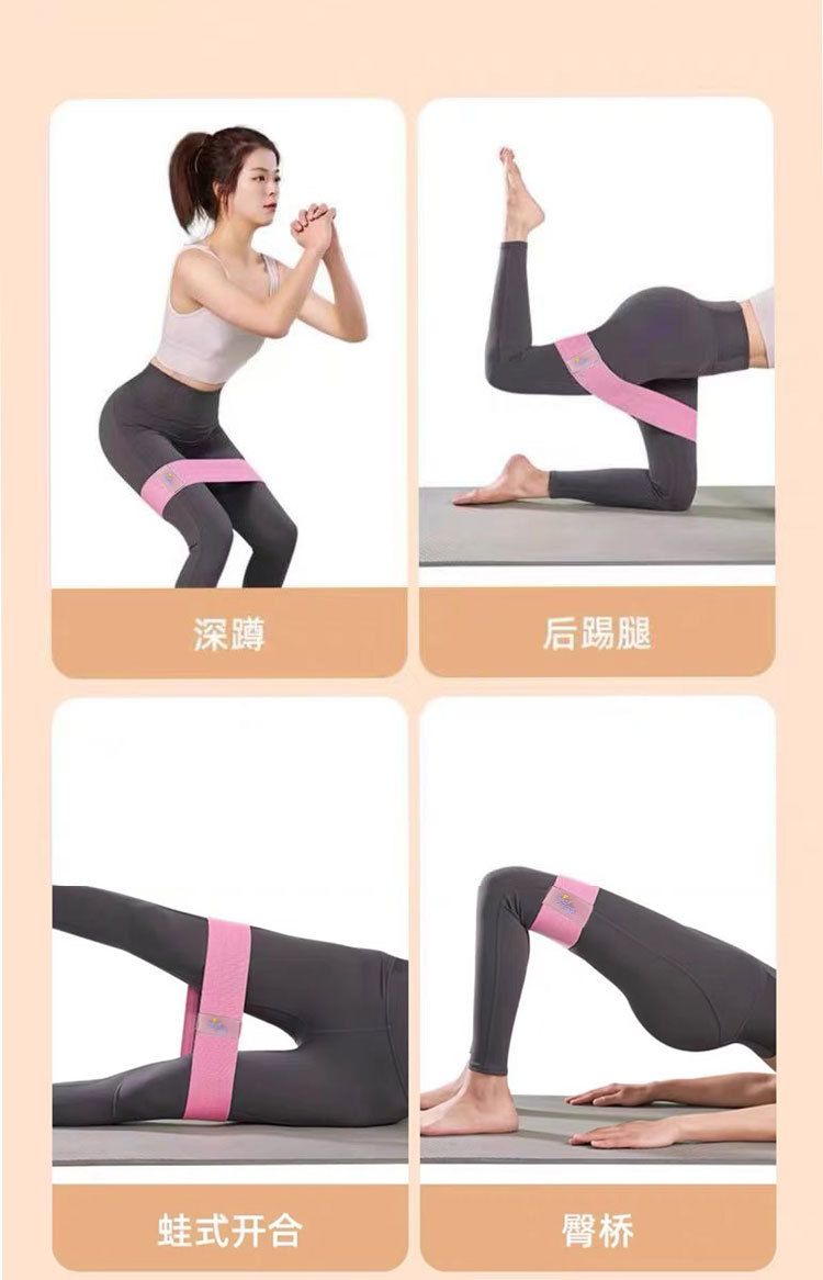 Yoga direnç bandı, elastik halka, kalça kaldırma bandı, genişletilmiş