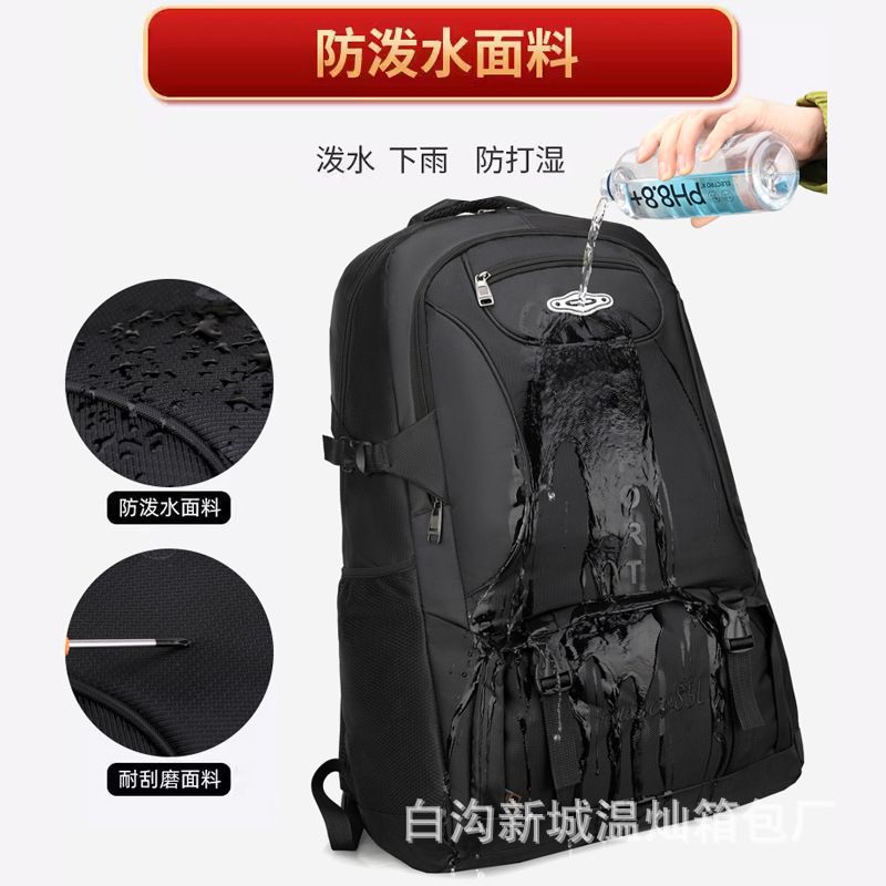 Reiserucksack, großes Fassungsvermögen, Herren, Outdoor
