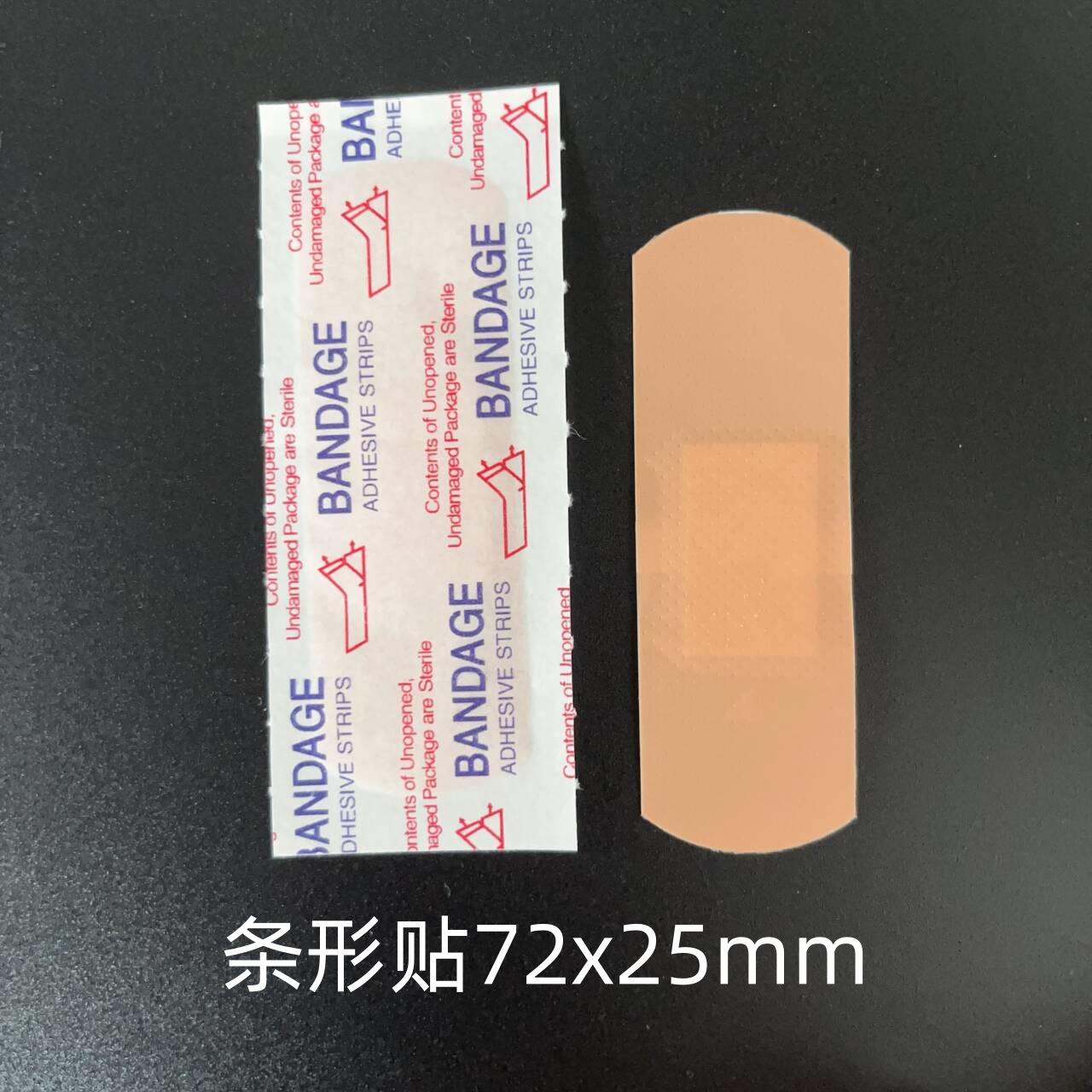 Waterproof wound plaster set, English packaging, multi-size