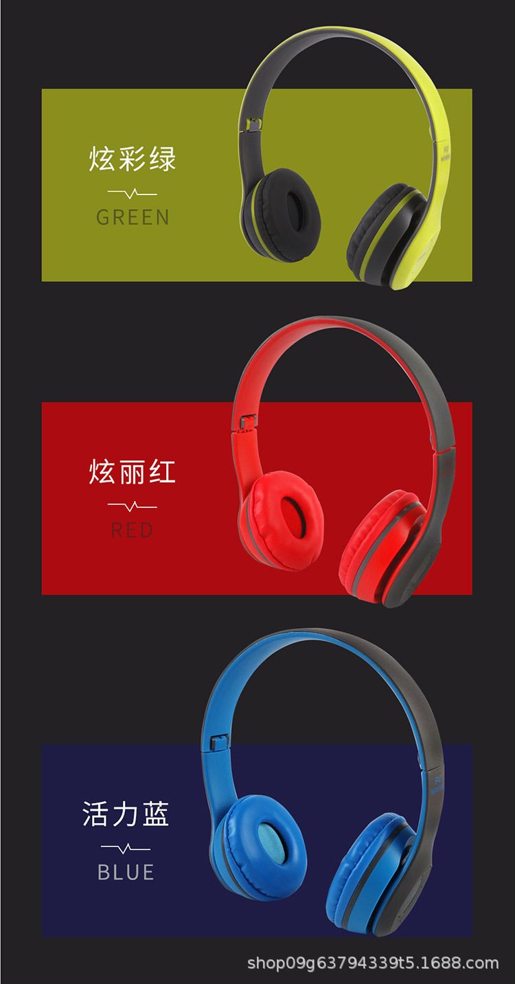 P47 Bluetooth over-ear headphones