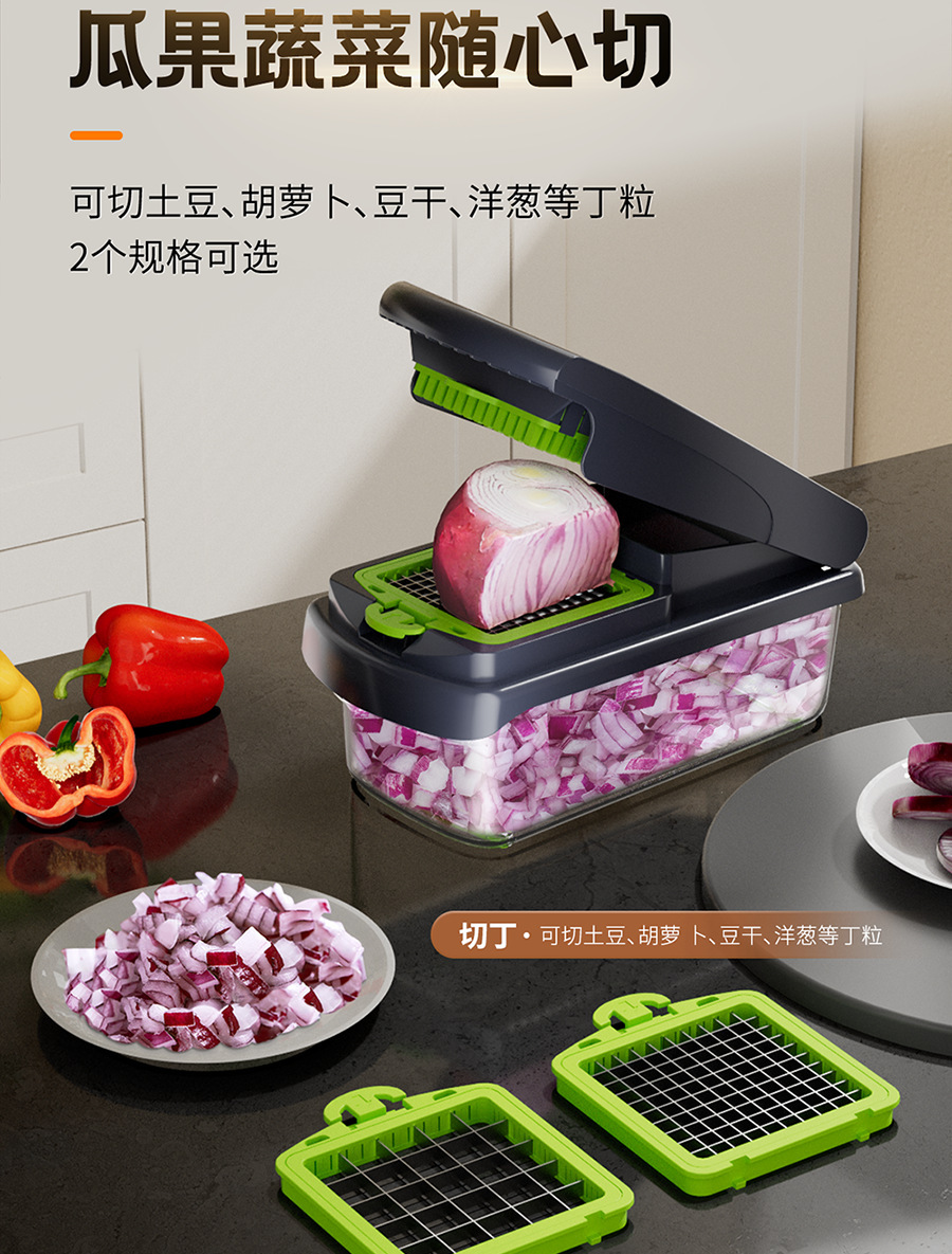 Kitchen vegetable cutter drum type, multifunctional