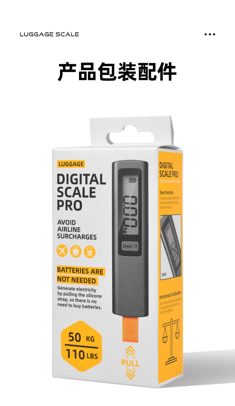 Electronic handheld scale auto-charge 50kg portable