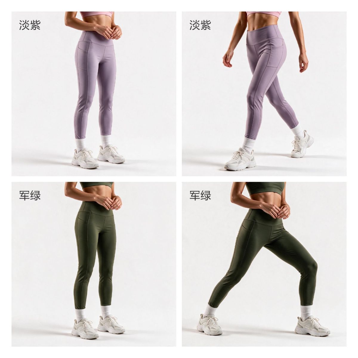 Mingda Yoga-Leggings in hoher Taille mit Seitentaschen, schnelltrocknend