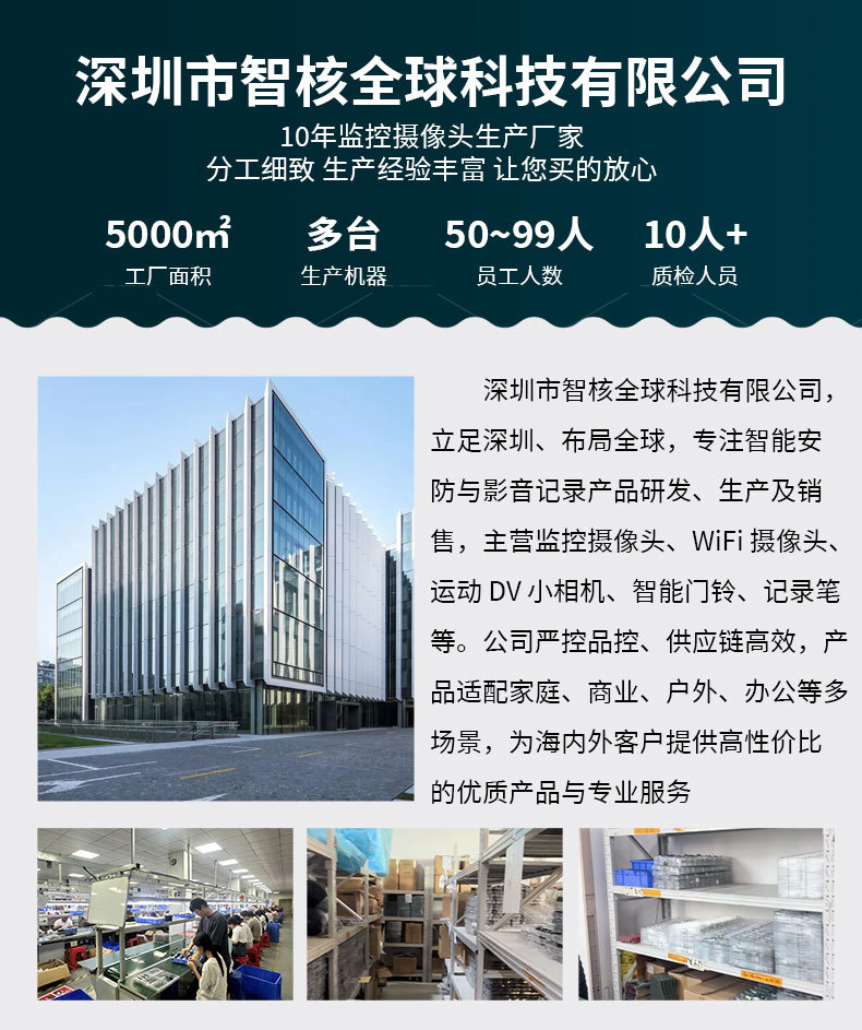 SQ11摄像机 运动相机摄像机夜视高清1080P摄像航拍DV小相机摄像头