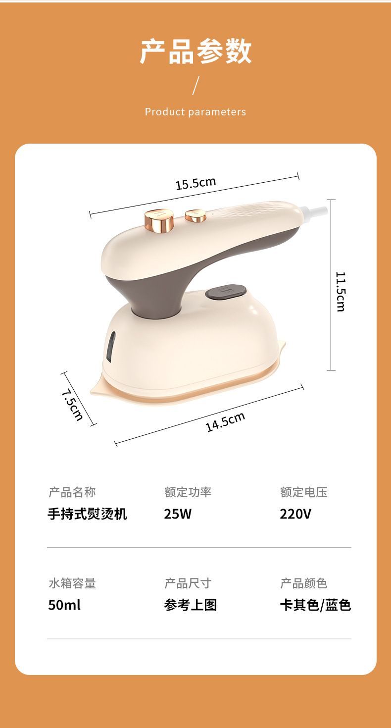 Tragbares Dampfbügeleisen Handsteamer kompakt