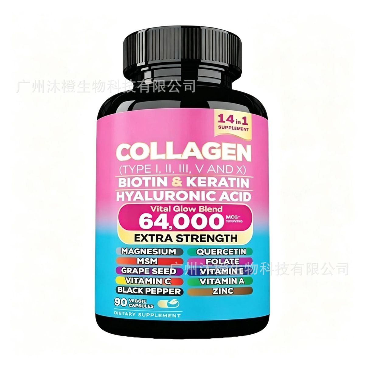 现货 跨境保健品 肌酸粉 南极磷虾油 褪黑素软糖 dha 叶黄素 胶囊