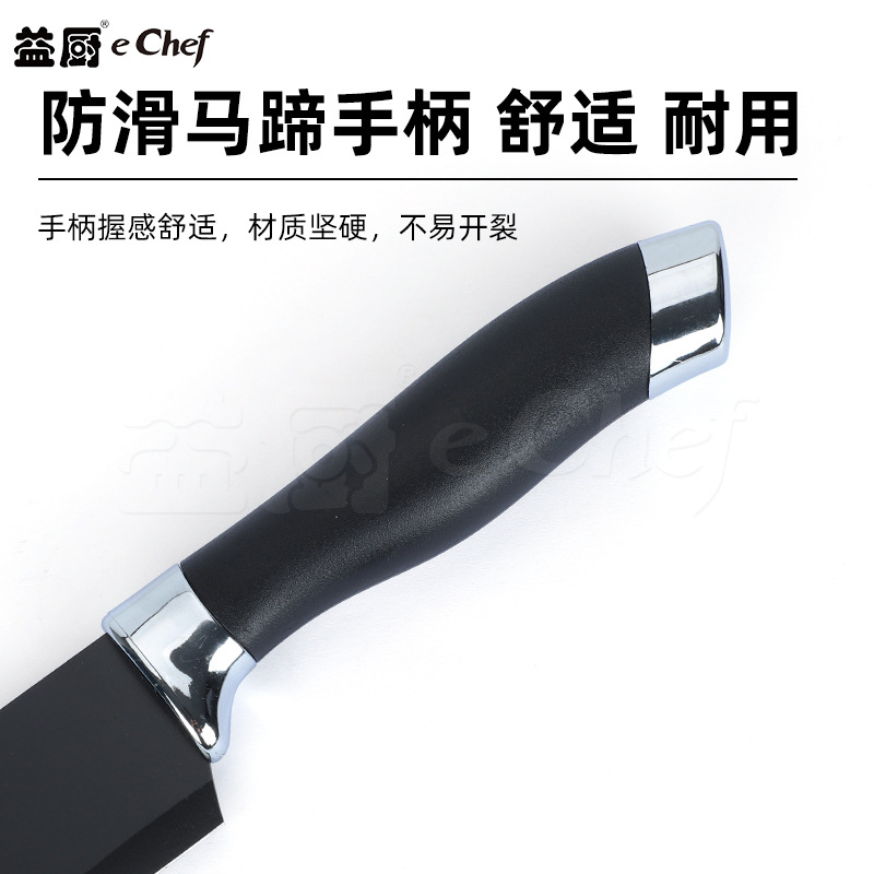 跨境热销新款刀具套装20件套厨房家硅胶厨具套刀带菜板小工具套装