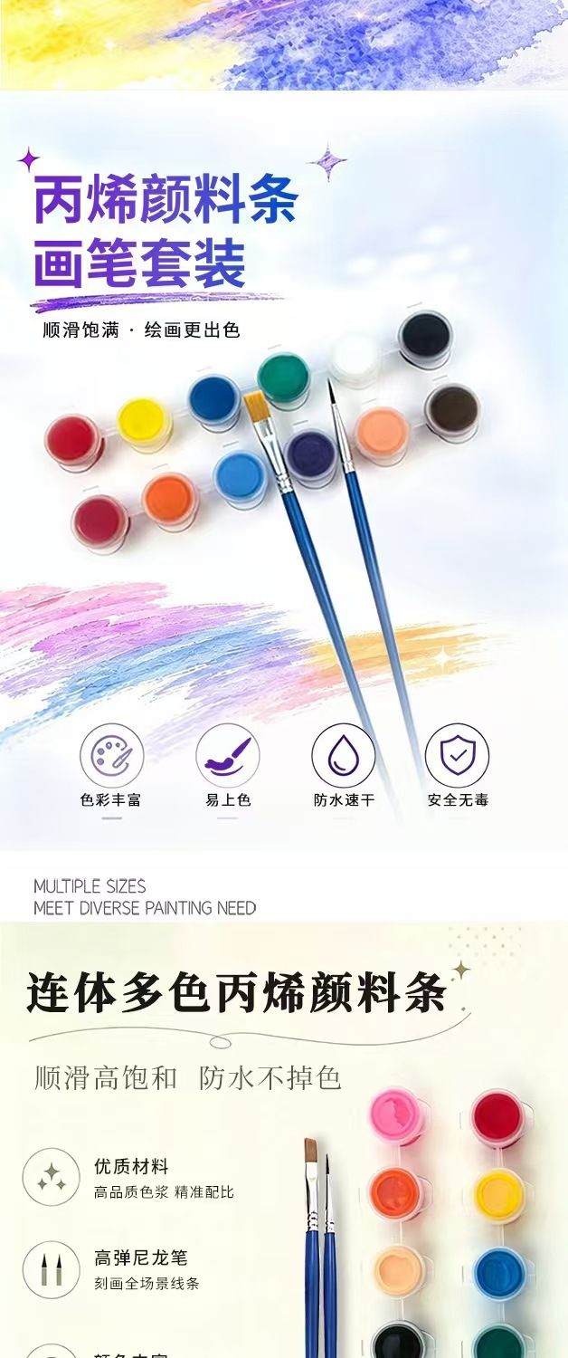 3 ml akrilik boya 12 renk seti 6 yapışık çocuk sanat boya şeritleri alçı bebek özel boya