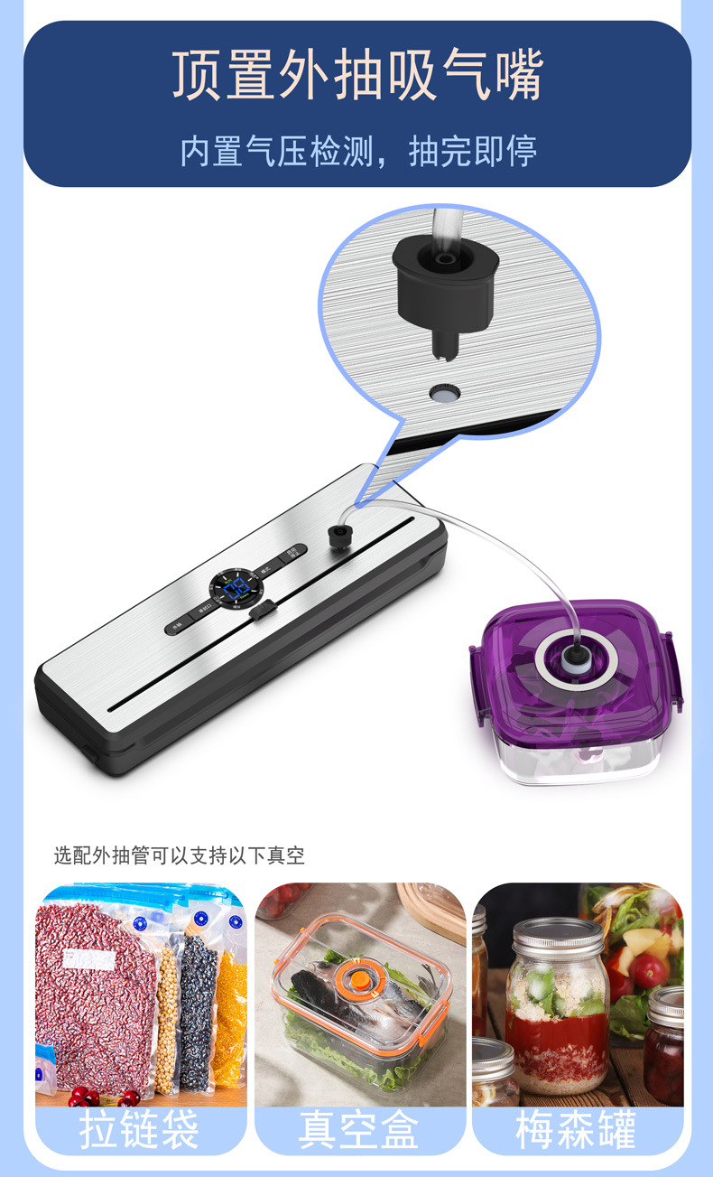 Compact vacuum sealer, household and commercial use