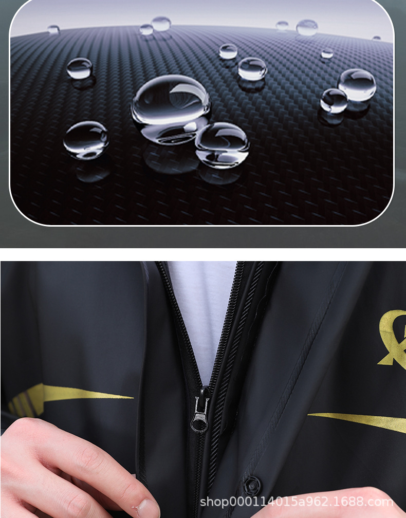Adult two-piece raincoat set for motorcycles and electric vehicles