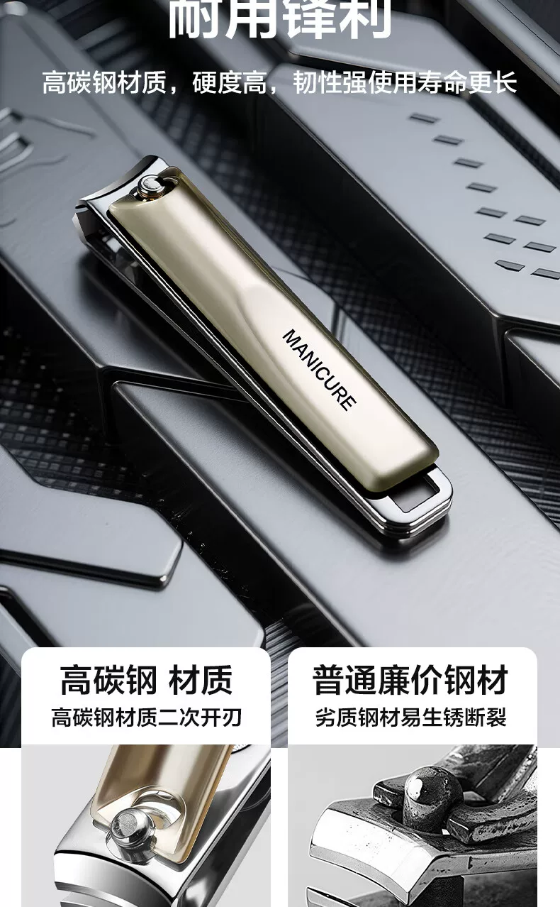 Portable stainless steel nail clipper 5-piece set