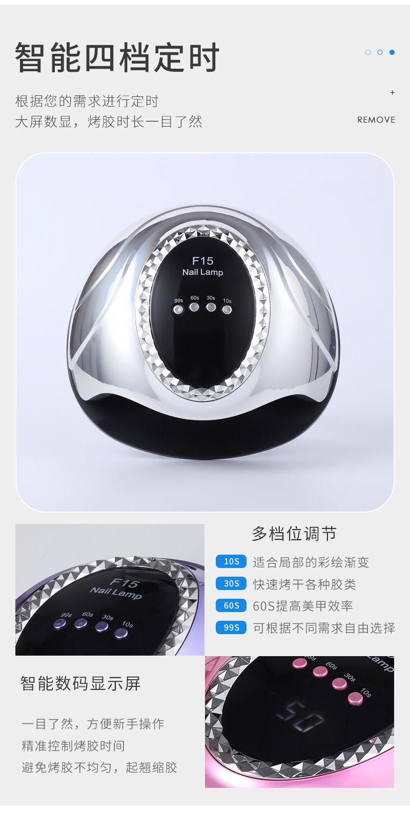 Xuancai F15 LED UV Nail Dryer Lamp for Home Manicure