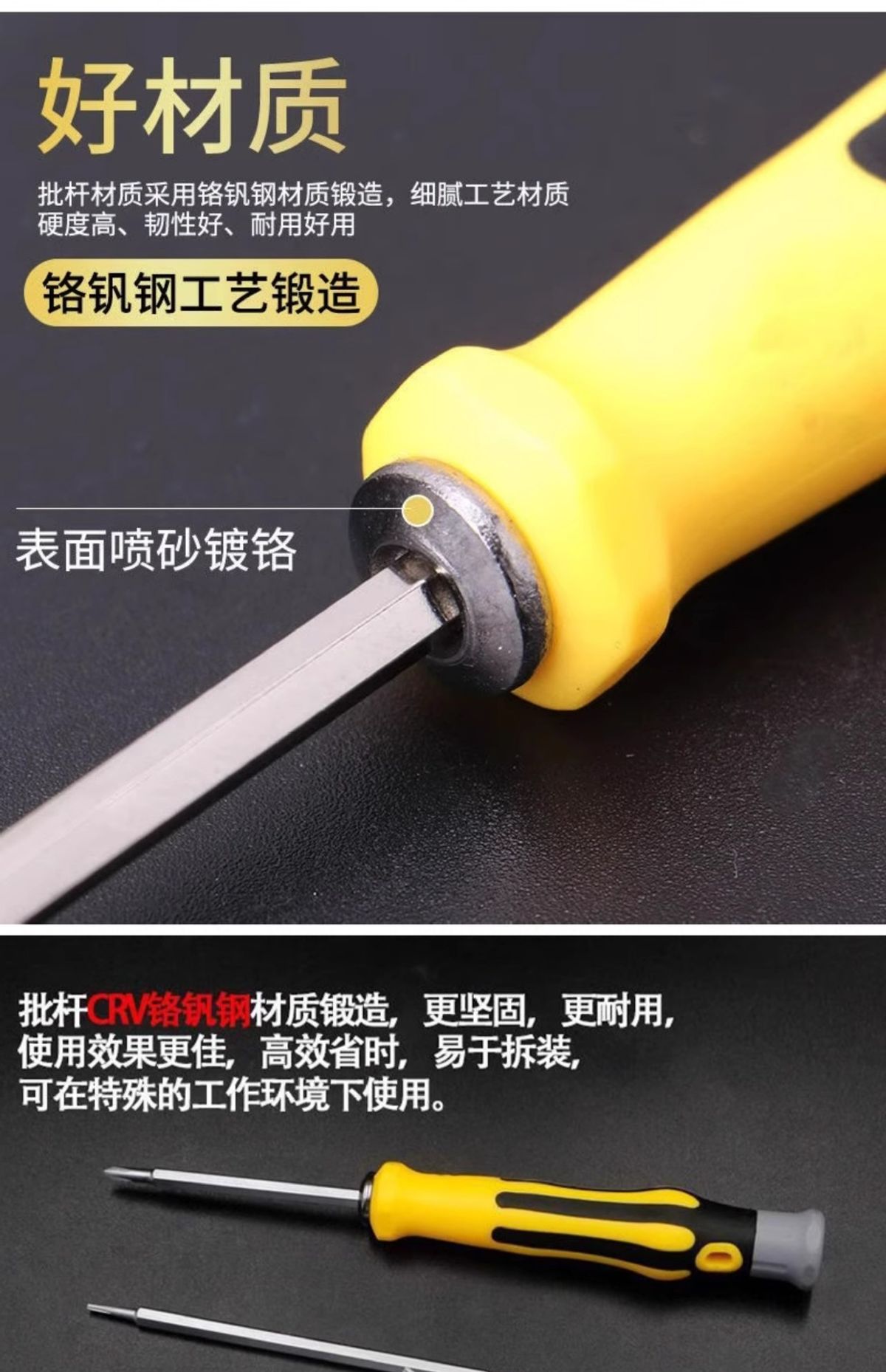10-piece screwdriver set, multipurpose, triangle and plum blossom tips