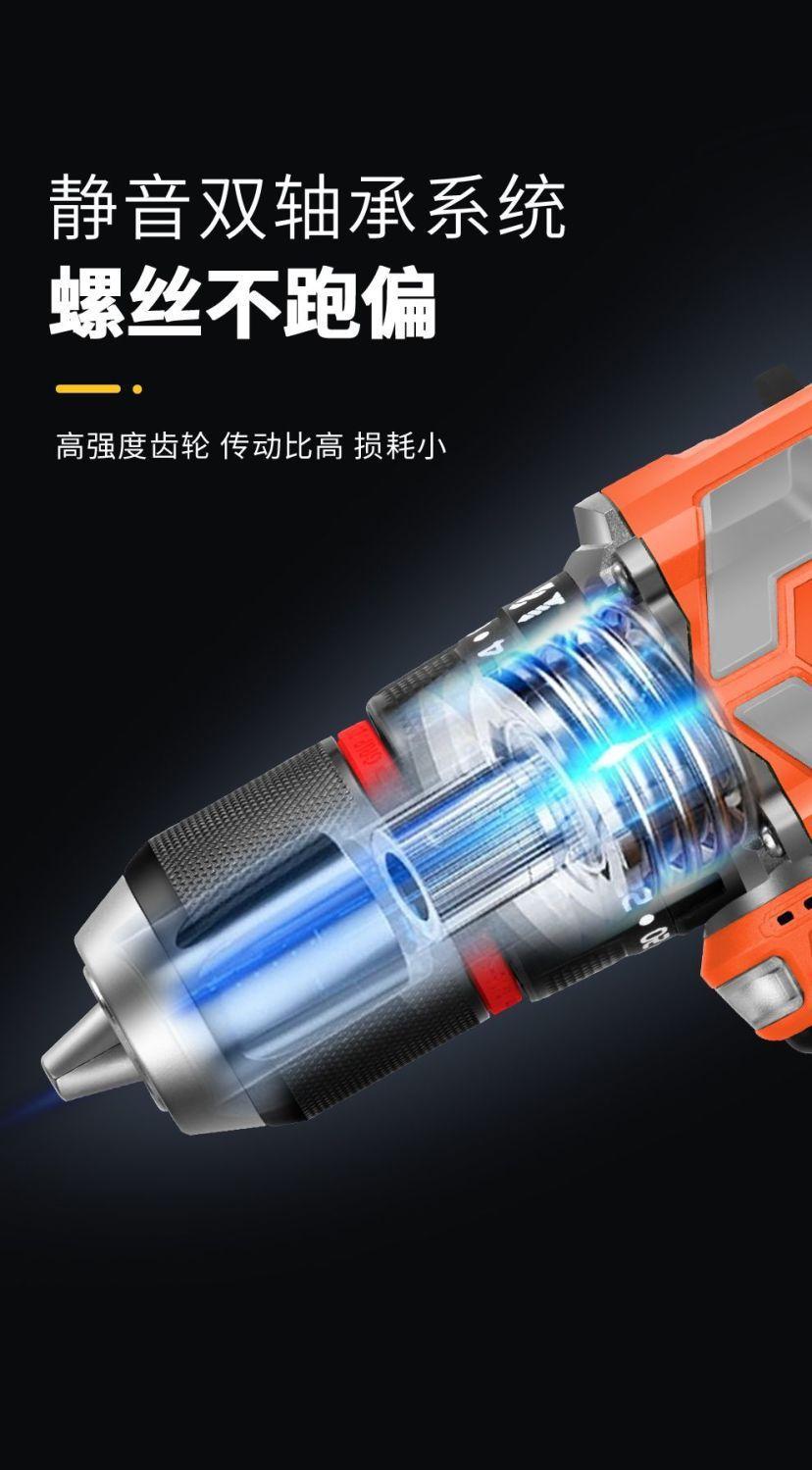 16.8V brushless cordless drill, impact, lithium, 3-function