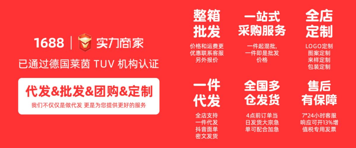 零食杂物收纳筐家用塑料置物篮厨房橱柜储物箱宿舍衣柜衣服整理箱