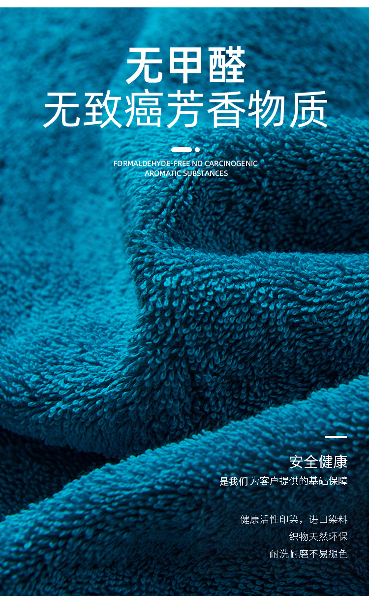 Hotel towel pure cotton extra absorbent white bath towel
