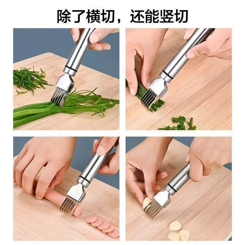 Stainless Steel Onion Cutter, Multifunctional Vegetable Shredder