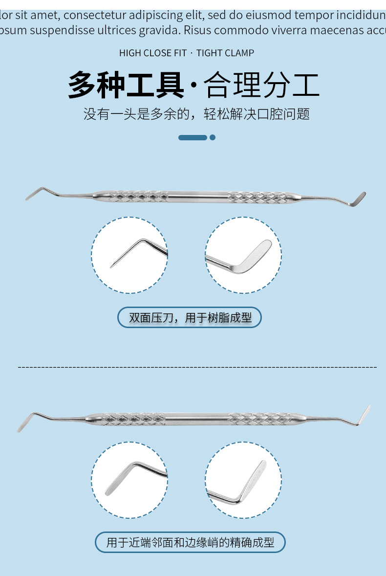 Dental tool set 8-piece, stainless steel, tartar cleaning