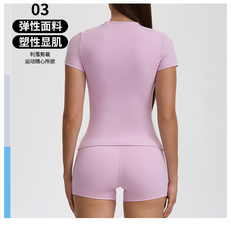 Yoga-Fitness-Set mit hoher Taille für Frauen
