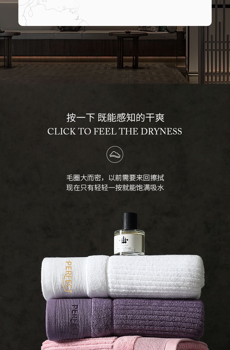 高档纯棉毛巾浴巾套装7A抗菌家用两件套刺绣logo酒店布草定制批发