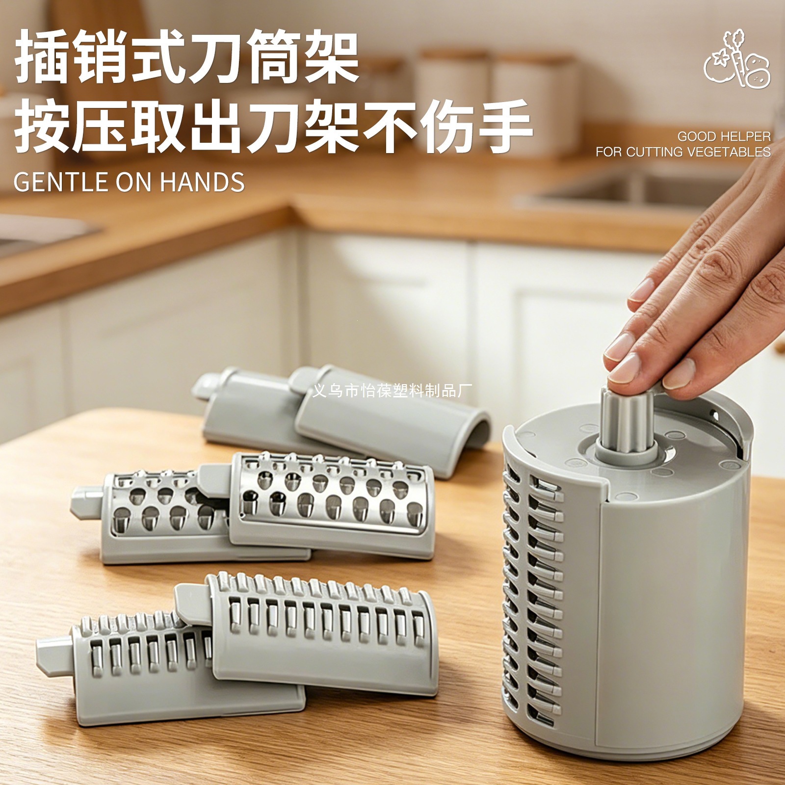 Multifunction vegetable cutter with potato grater and hand crank shredder