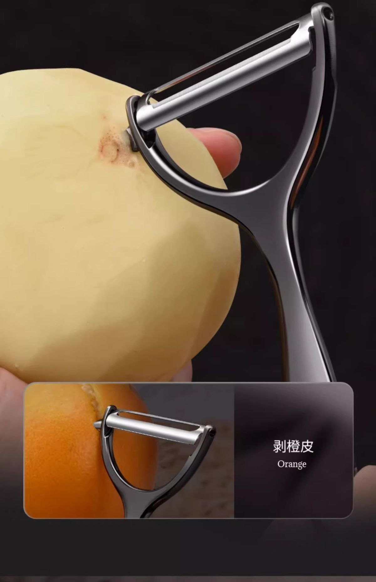 Stainless steel vegetable peeler knife