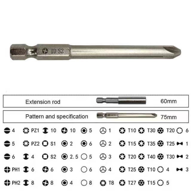Electric screwdriver automatic 50-piece bit set