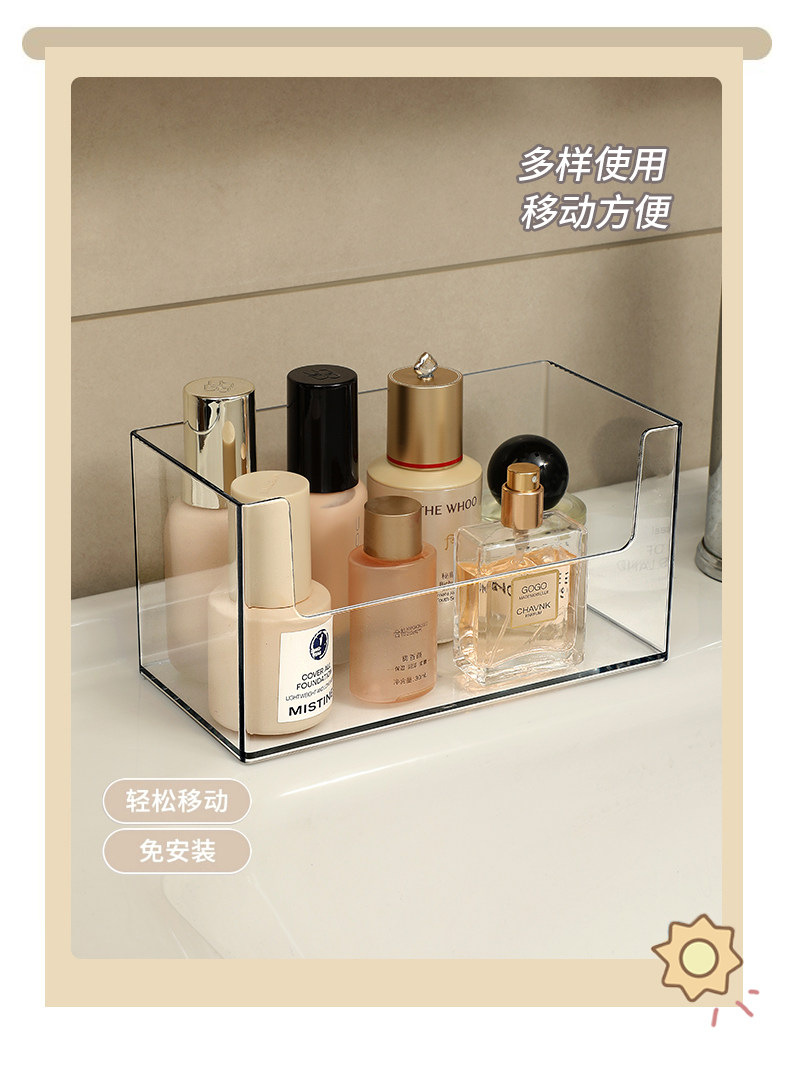 Badezimmer Aufbewahrungsbox transparenter Acryl Kosmetik Organizer