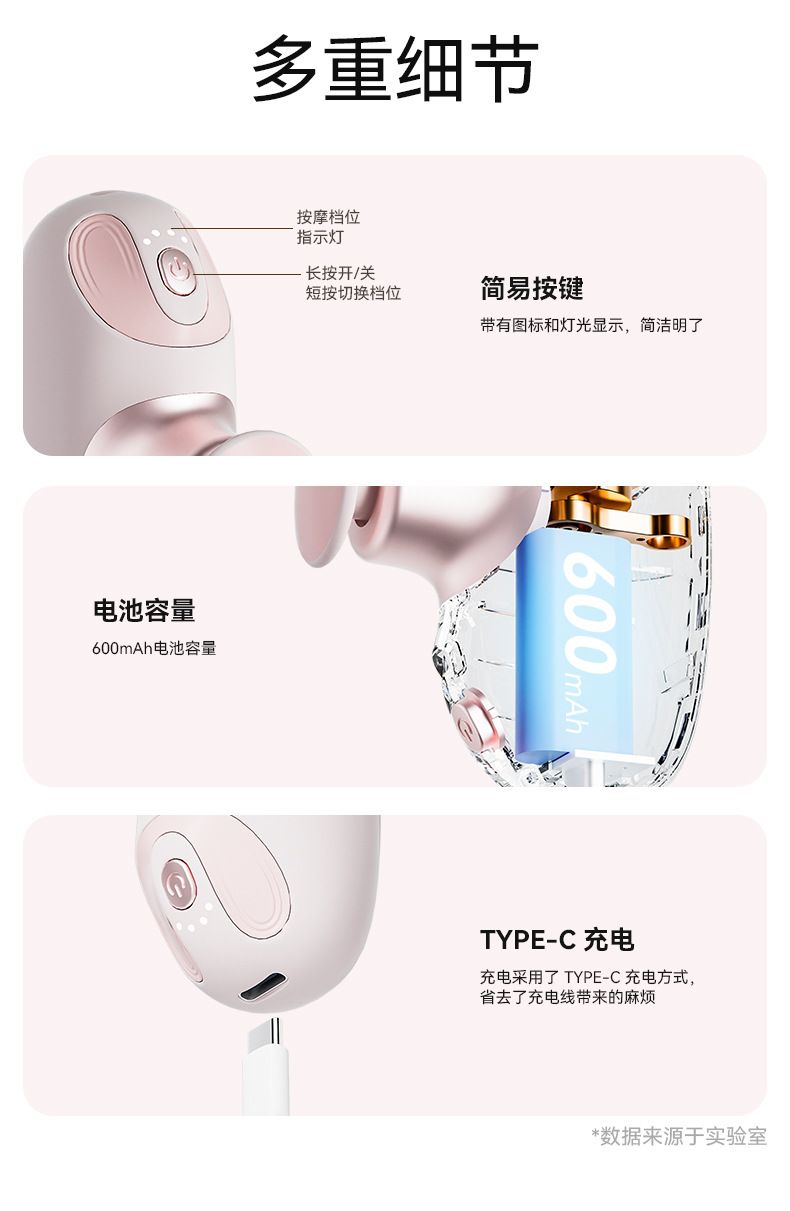 百昌新品迷你女生筋膜枪便携口袋肌肉放松震动按摩枪小筋膜枪定制