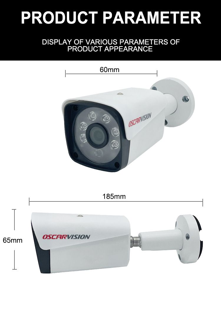 AHD coaxial camera 5MP, infrared night vision