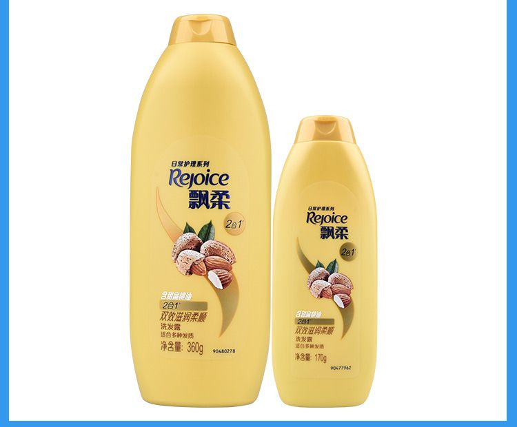 Pantene Şampuan, Yağ Kontrolü, Anti-Schuppen