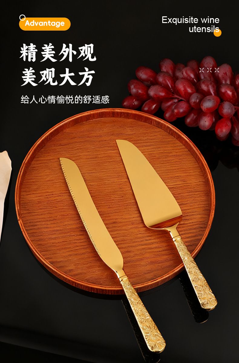 Vintage Bıçak ve Spatula Seti Çinko Alaşımı Batı Mutfağı