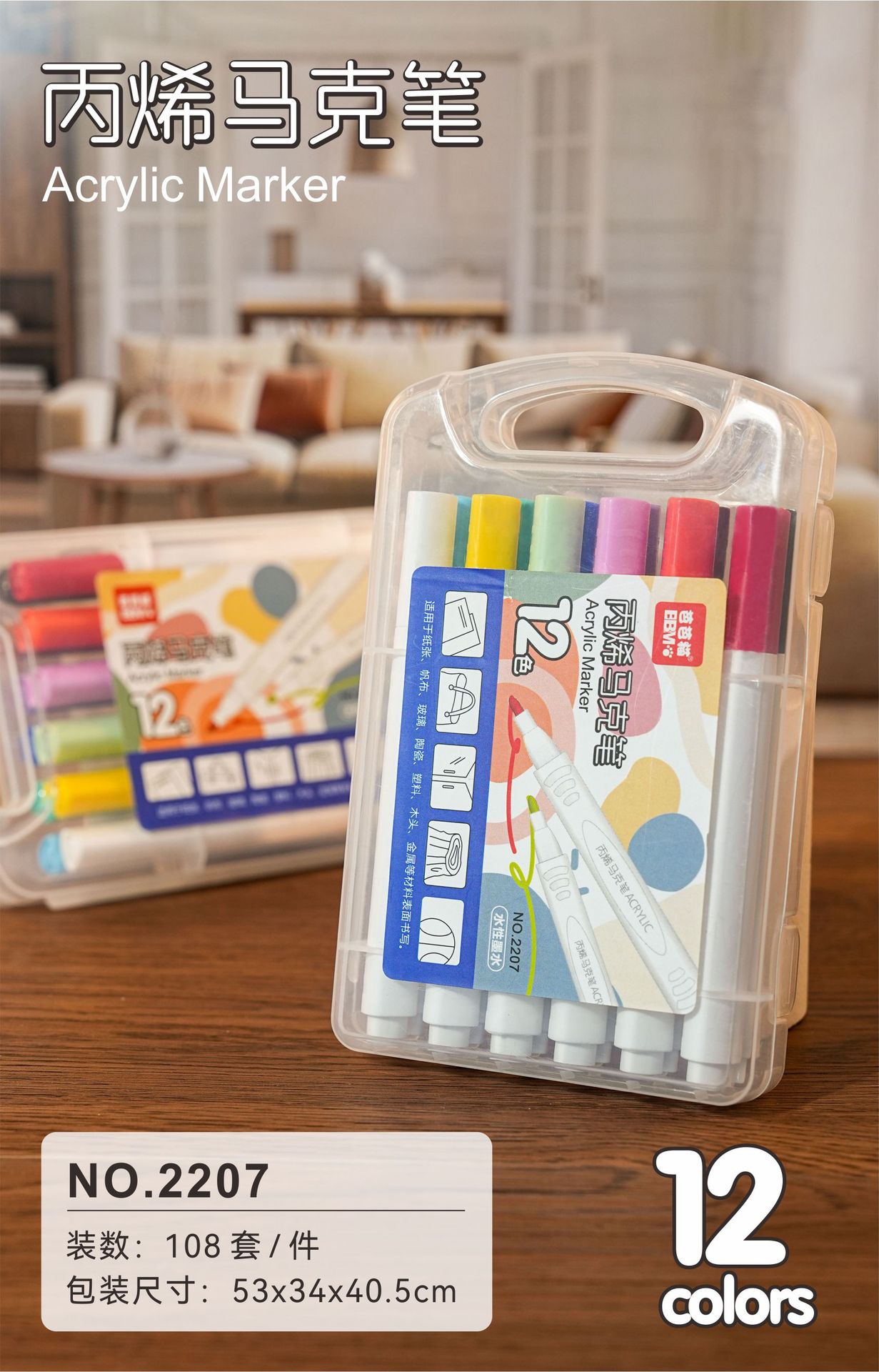 Acryl-Markerstift 100er-Set, Dreieckform