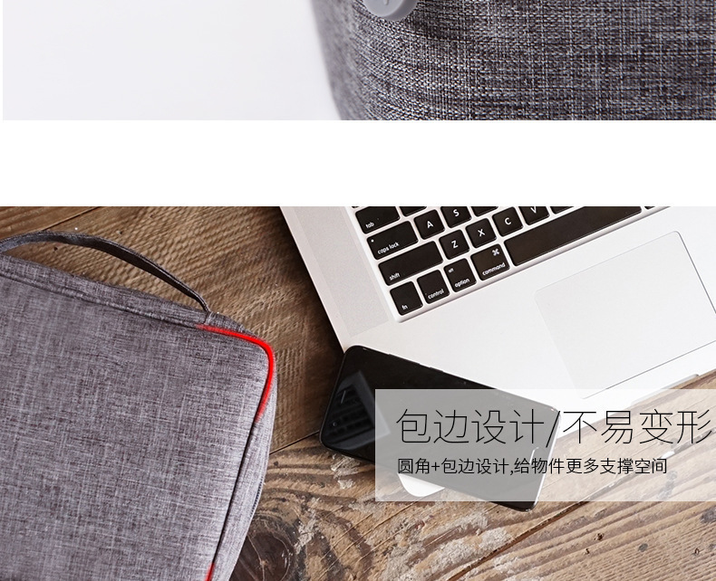 Portable storage organizer bag, large capacity for digital accessories and cables