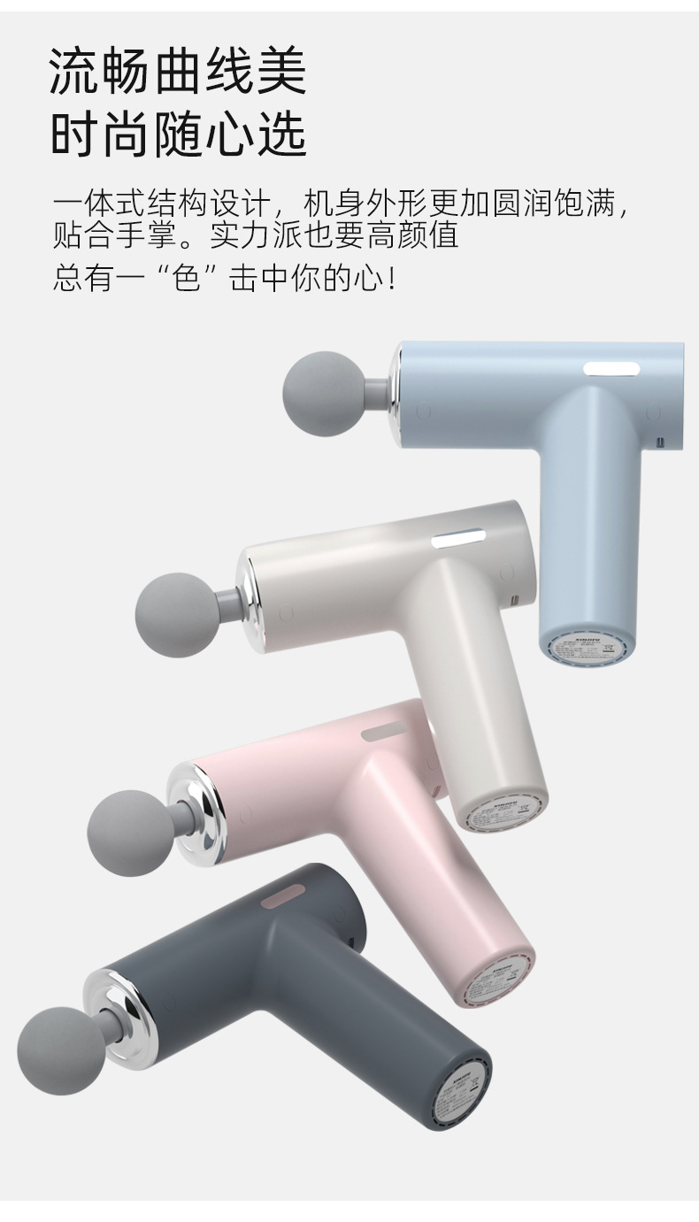 Mini professional muscle massage fascia gun