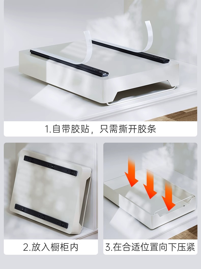 Kitchen pull-out basket, cabinet, under sink, no installation required