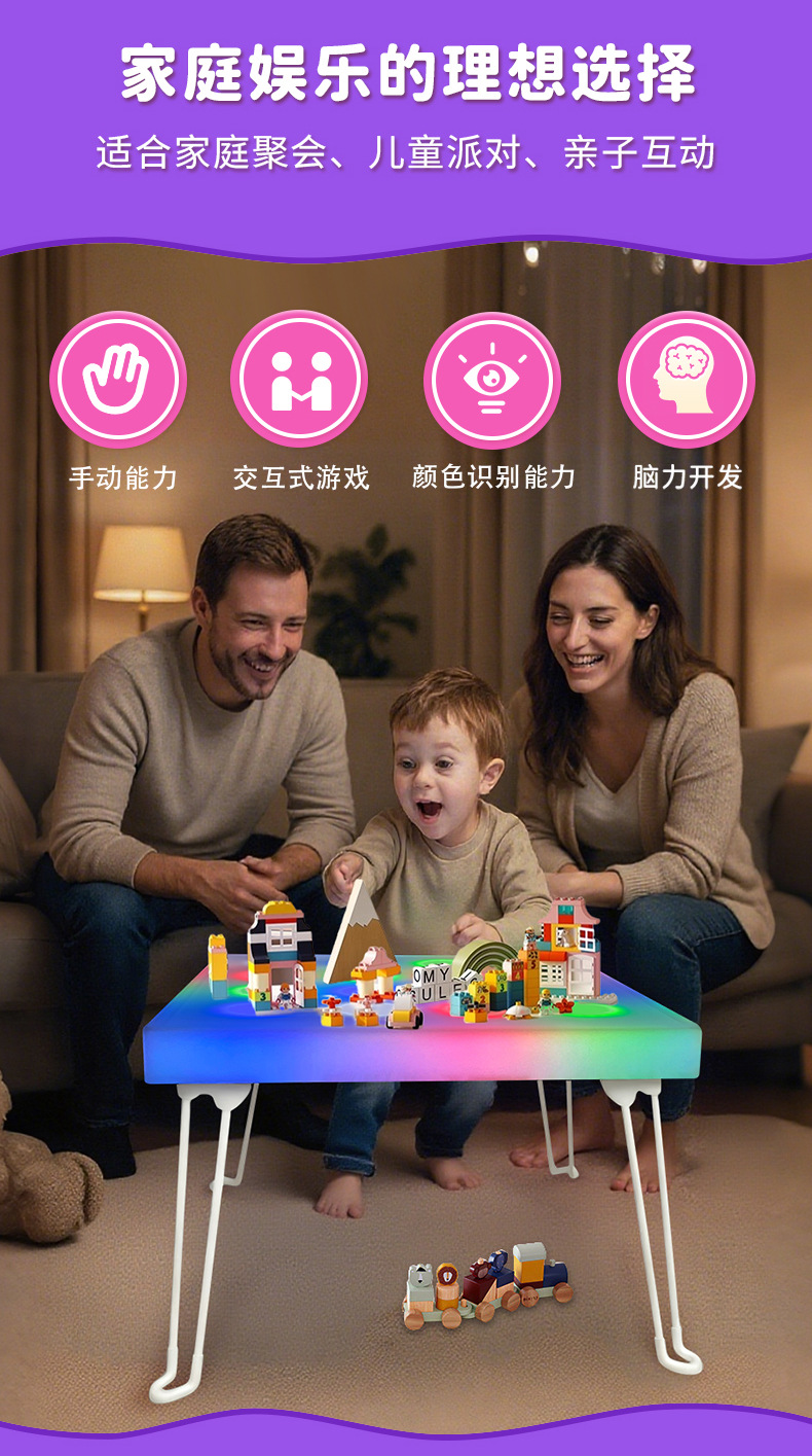 LED vurmalı fare oyunu masası, çocuk