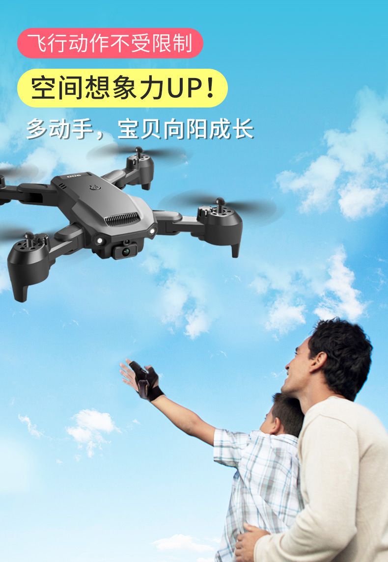 新款玩具男孩生日礼物儿童女孩益智9小孩7智力6动脑10岁以上8至12