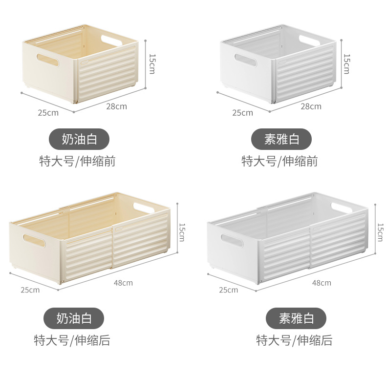 Retractable storage box, Japanese-style kitchen organizer