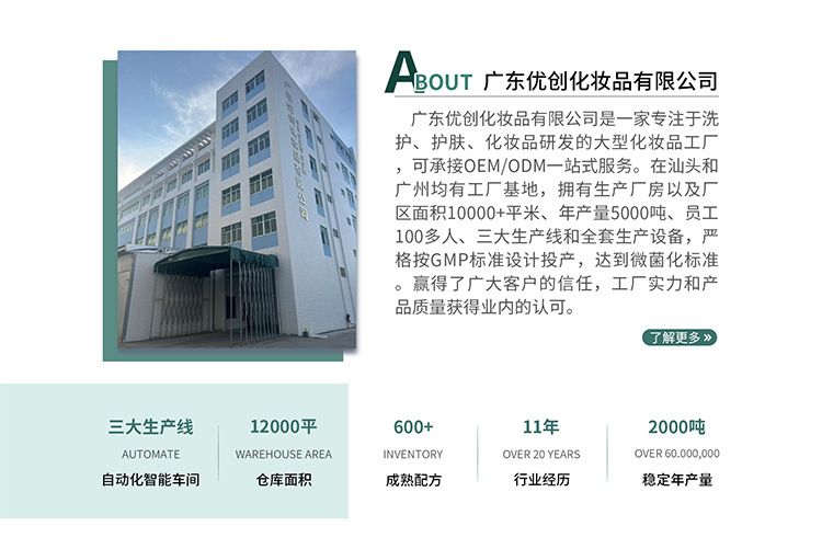 跨境OEM摩洛哥坚果油护发精华 顺滑发丝改善毛躁轻盈保湿护发精油