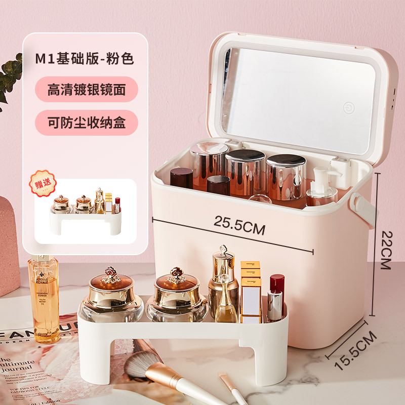 Large capacity cosmetic storage cabinet, desktop, dust-proof