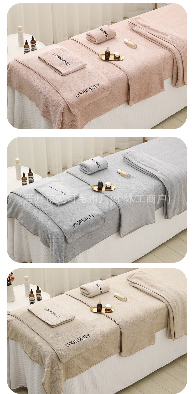 Friseur-Handtuchtuch-Set, 3-teilig, individuelle Logo-Stickerei